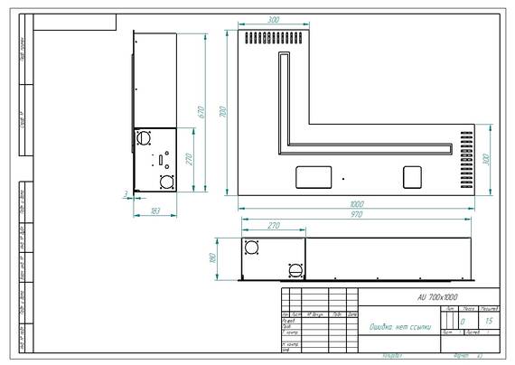 Автоматический биокамин ZeFire М 700x1000 угловой латунный с ДУ