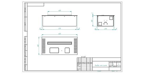 Автоматический биокамин ZeFire М 600 латунный с ДУ