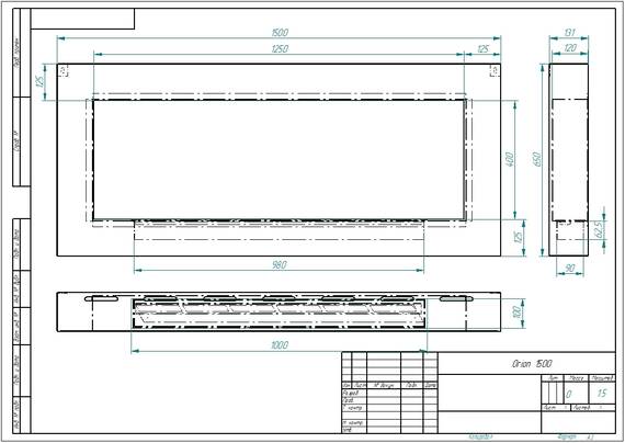 Биокамин Zefire Orion 1500