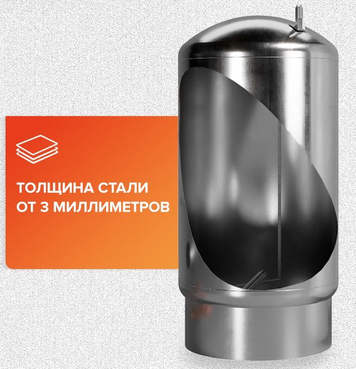 Электрический накопительный водонагреватель ONTERM 09Г2С 600Ал. el