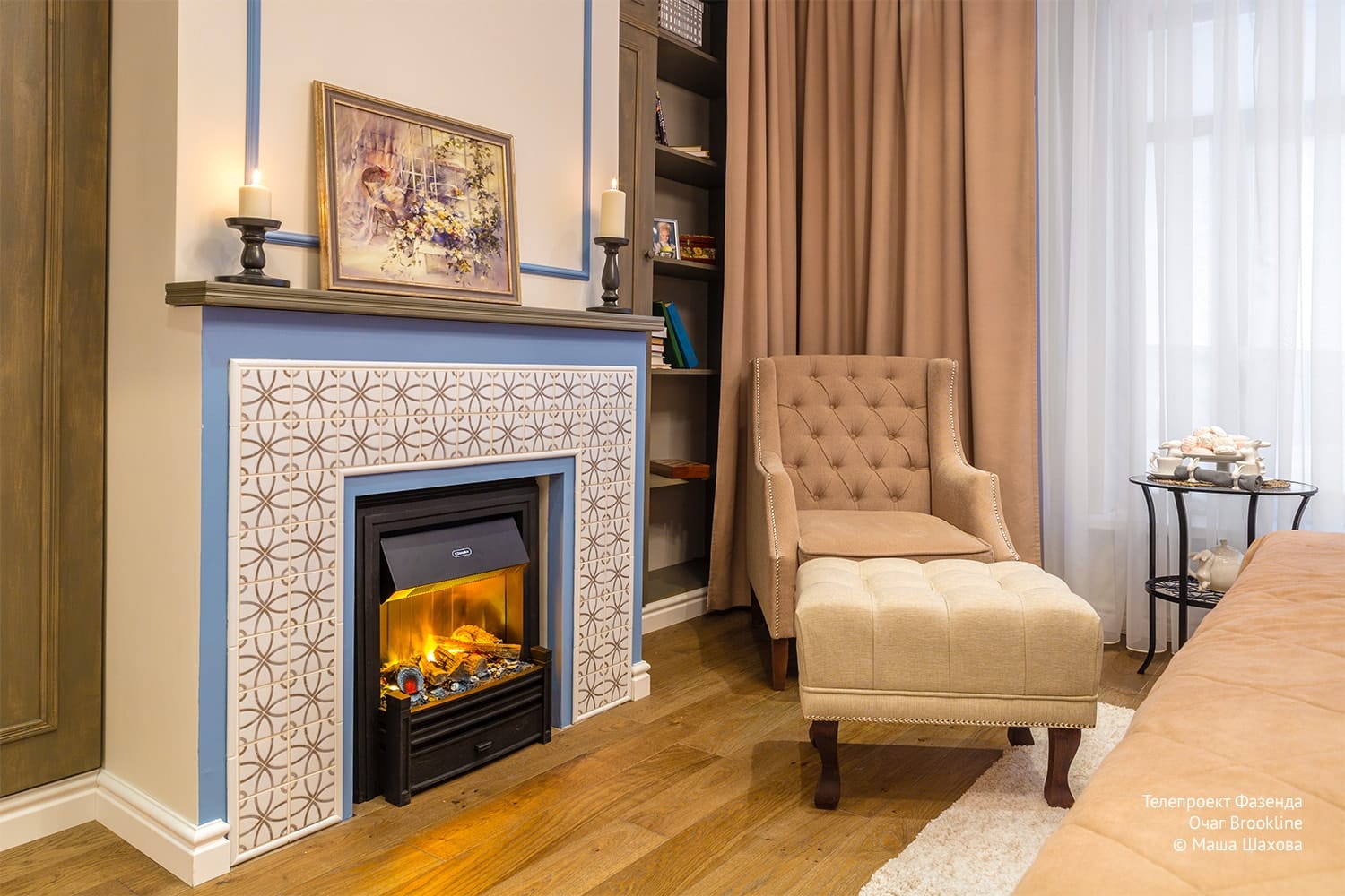 Очаг Dimplex  Brookline Black