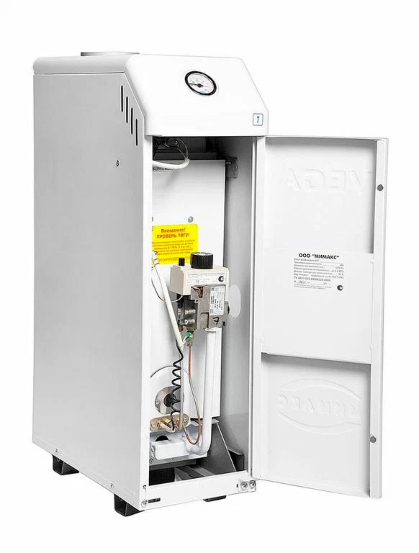 Напольный газовый котел Мимакс VEGA КСГ-16