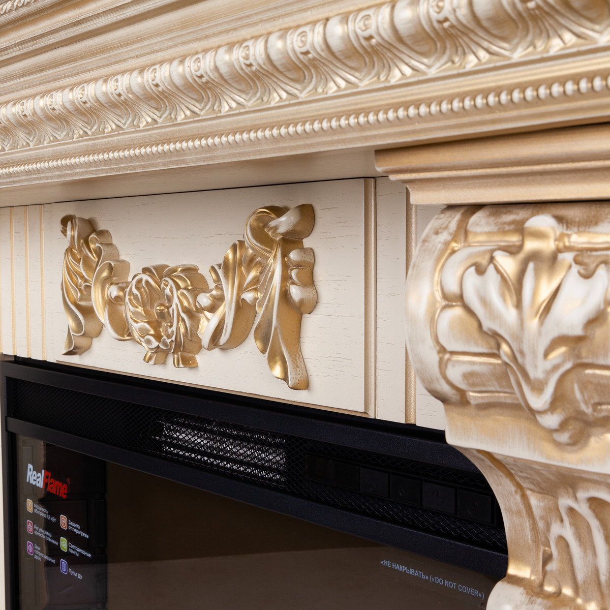 Портал RealFlame Gracia 24/25,5 AO