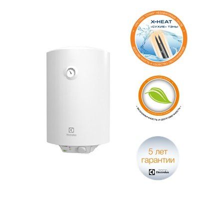 Накопительный водонагреватель Electrolux EWH 50 DRYver