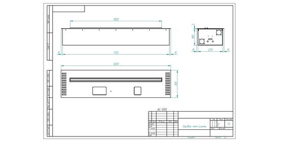 Автоматический биокамин ZeFire М 1200 шлифованный с ДУ