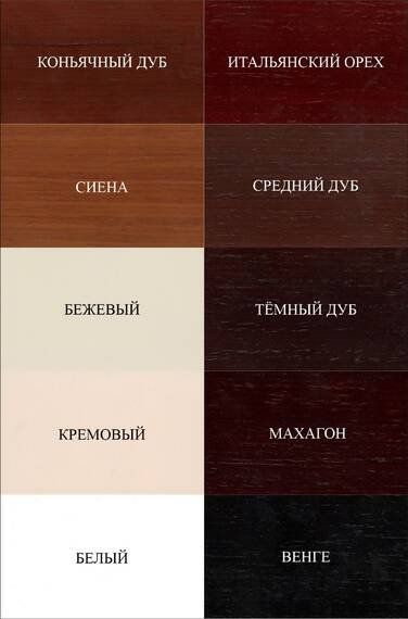 Биокамин классический ZeFire Масон