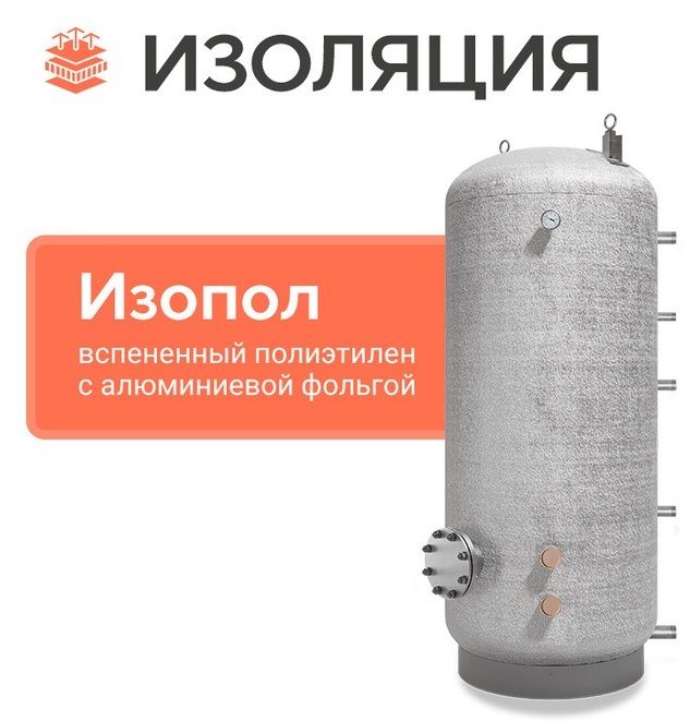 Электрический накопительный водонагреватель ONTERM 09Г2С 650Ал. el