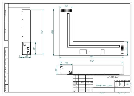 Автоматический биокамин ZeFire М 1000x1400 угловой латунный с ДУ