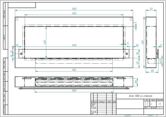 Биокамин Zefire Orion 1500 со стеклом