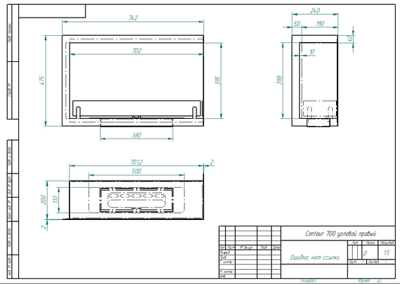 Встраиваемый биокамин Zefire Contour угловой 700 правый (Estetic Flame)