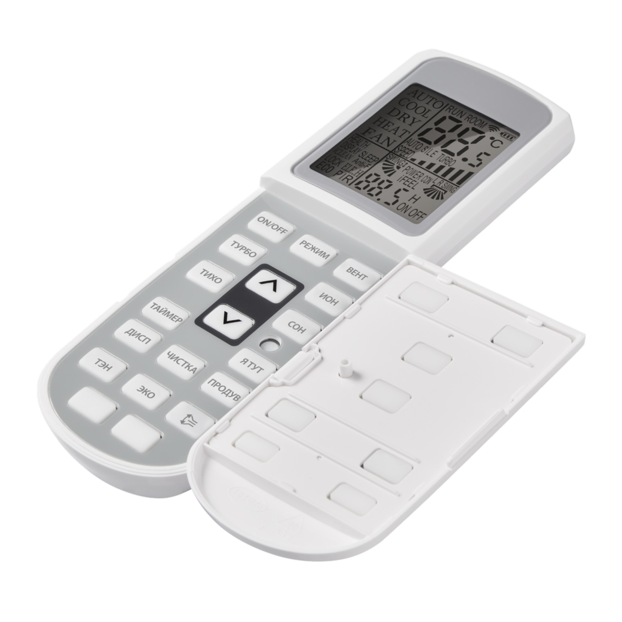 Сплит-система настенная Ballu BSUI-09HN8 Platinum Evolution DC