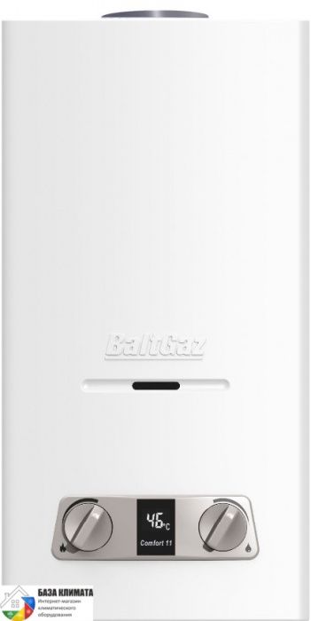 Водонагреватель проточный газовый BaltGaz 15 Comfort