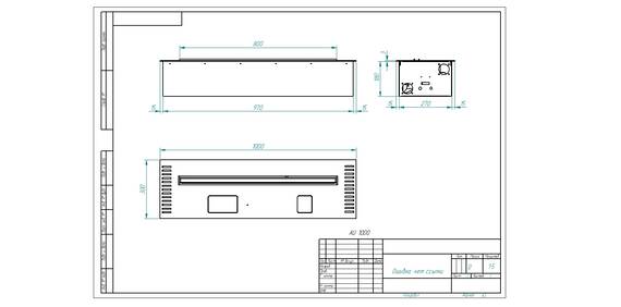 Автоматический биокамин ZeFire М 1000 латунный