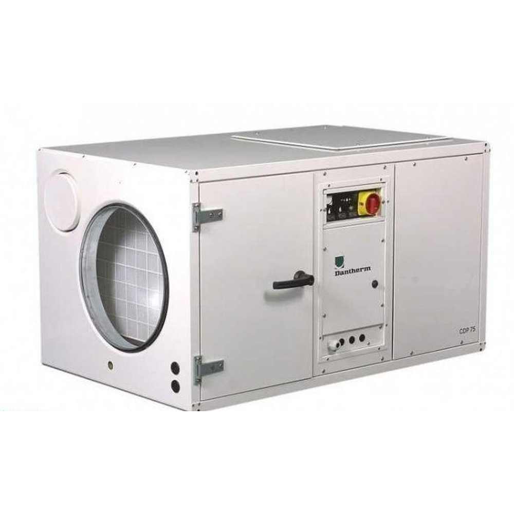 Осушитель воздуха Dantherm CDP 75  для бассейнов