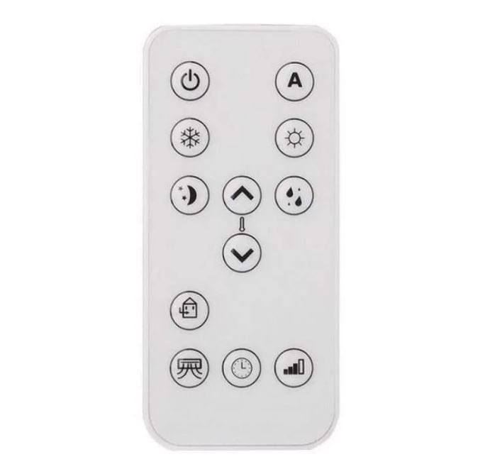 Сплит-система настенная Cooper&Hunter CH-VC11TH (моноблок) inverter