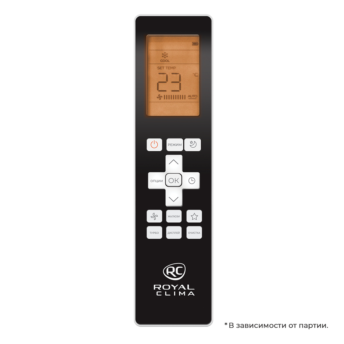 Кассетная сплит-система ROYAL CLIMA 2026 ES-C 12HREX/ES-E 12HEX/ES-C pan/3X ESPERTO on/off