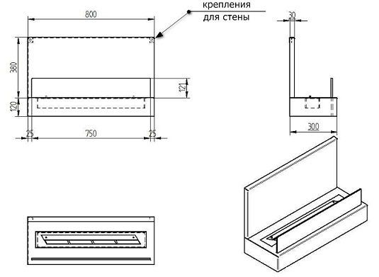 Биокамин напольный Zefire Jupiter