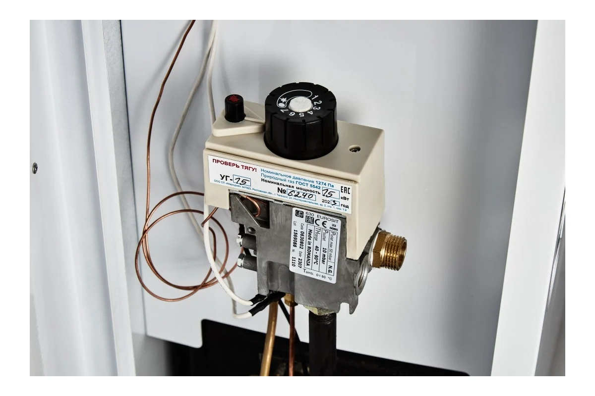 Газовый напольный котел ARIDEYA Black КС-Г 10 TGV