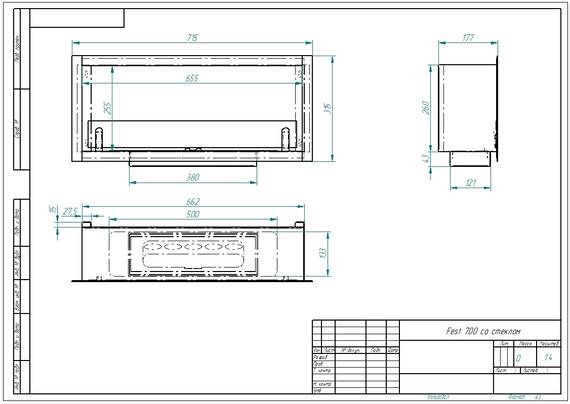 Встраиваемый биокамин Zefire Fest 700 со стеклом (Estetic Flame)