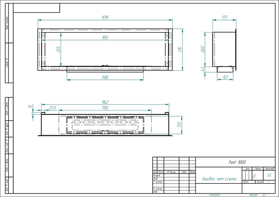 Встраиваемый биокамин Zefire Fest 1000 (Estetic Flame)