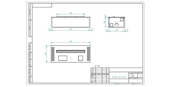 Автоматический биокамин ZeFire М 700 латунный с ДУ