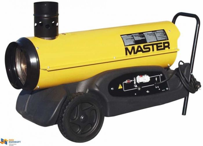 Дизельная тепловая пушка непрямого нагрева Master BV 77 E