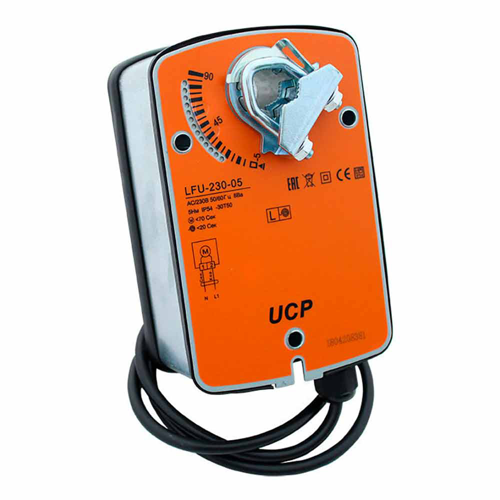 Электропривод с возвратной пружиной LFU-230-05