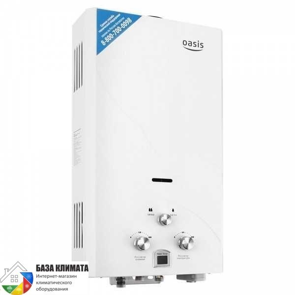 Водонагреватель проточный газовый Oasis 20 OG (сжижен. газ)