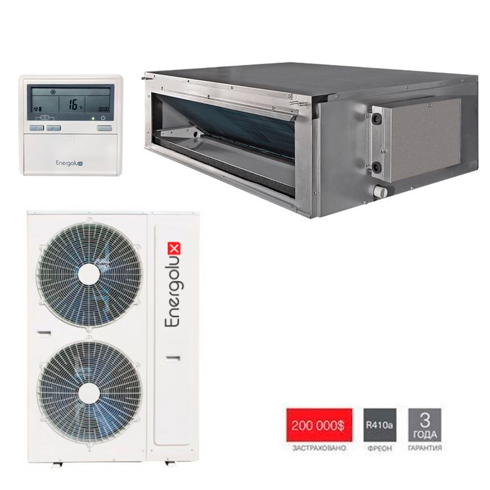 Канальная сплит система Energolux SAD80D1-A/SAU80U1-A