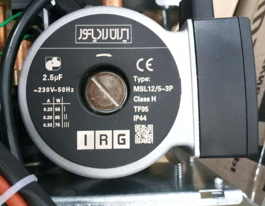 Настенный газовый котел WERTRUS ECO 24FF (Wert Rus)