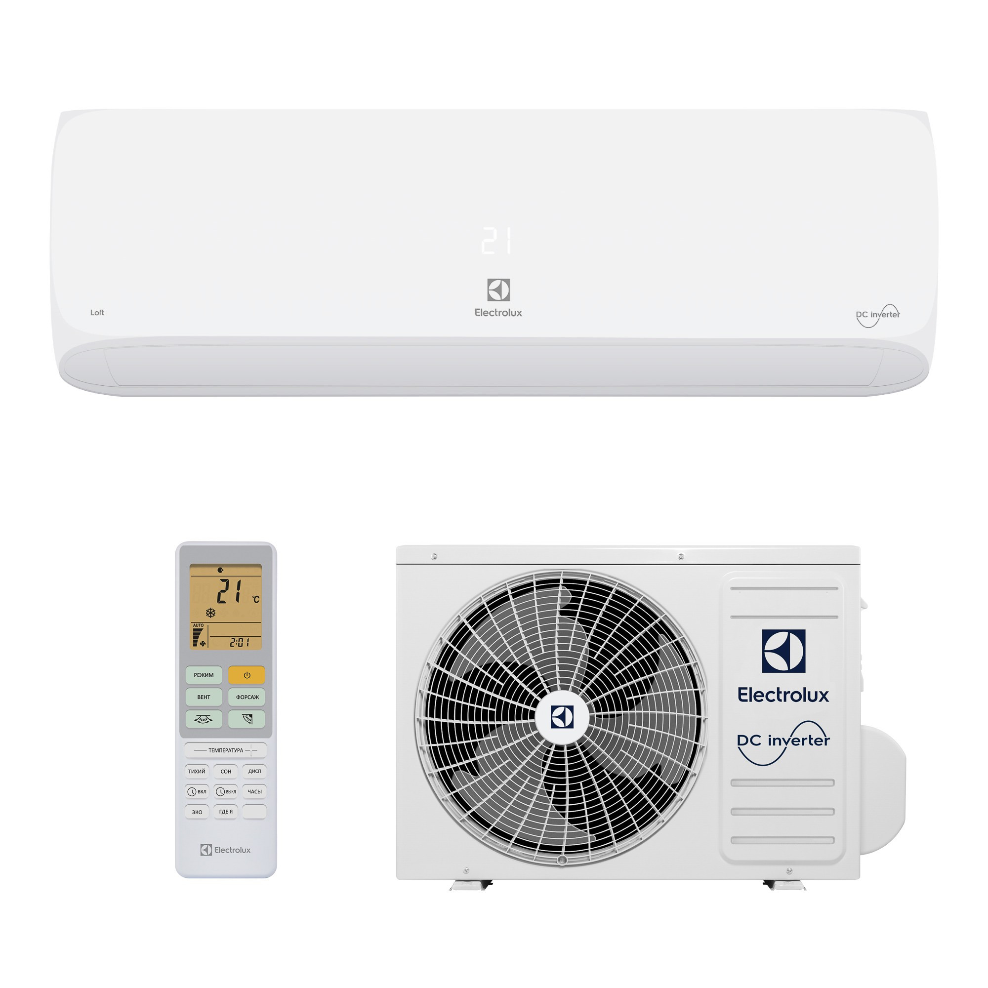 Настенная сплит-система Electrolux EACS/I-18HAL/N8 Loft DC Inverter