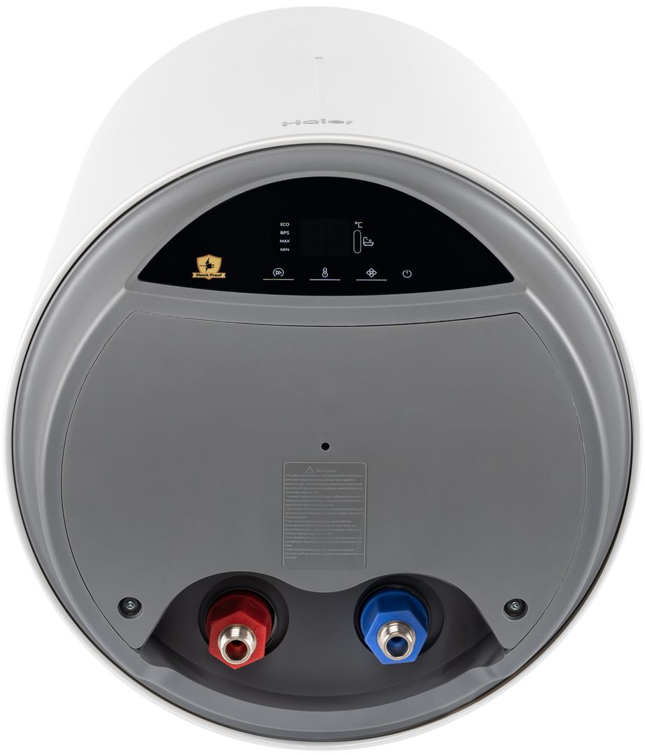 Электрический накопительный водонагреватель Haier ES50V-VH3