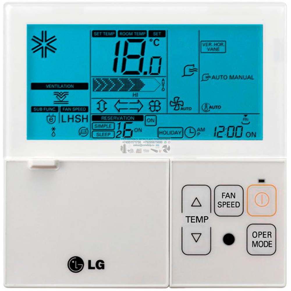 Канальная сплит-система LG UB85.N94R0/UU85W.U74R0