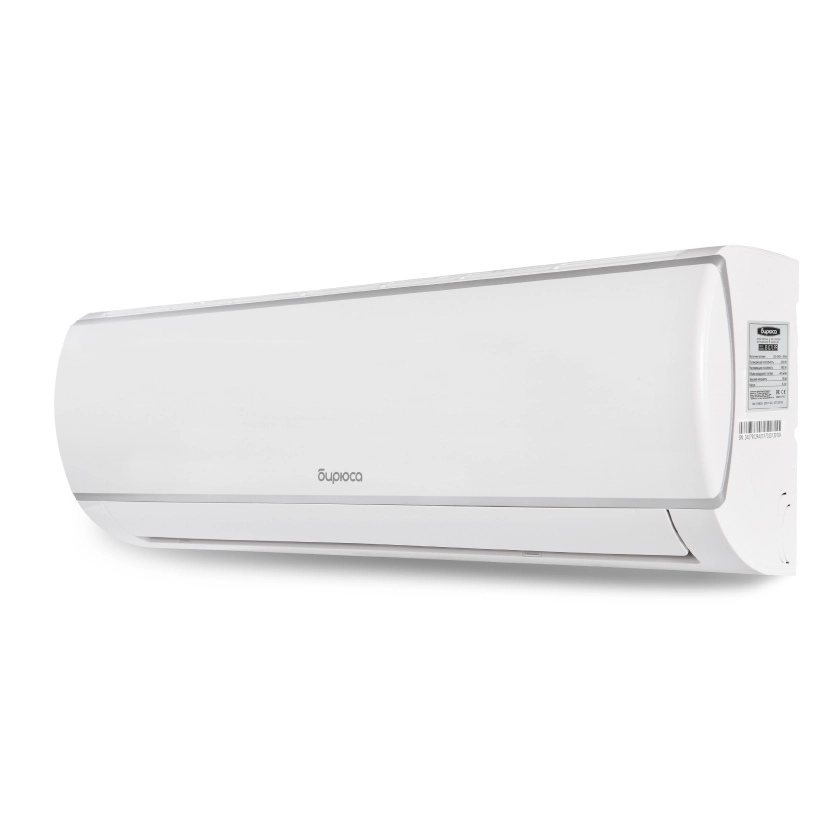 Сплит-система настенная Бирюса B-07LPR/B-07LPQ Legend 2025 on/off