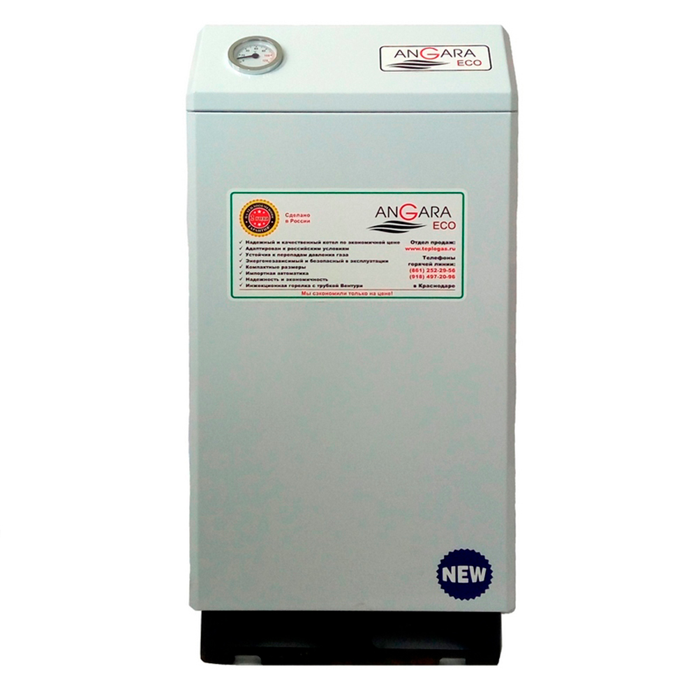 Напольный газовый котел Angara Eco КС-Г-50