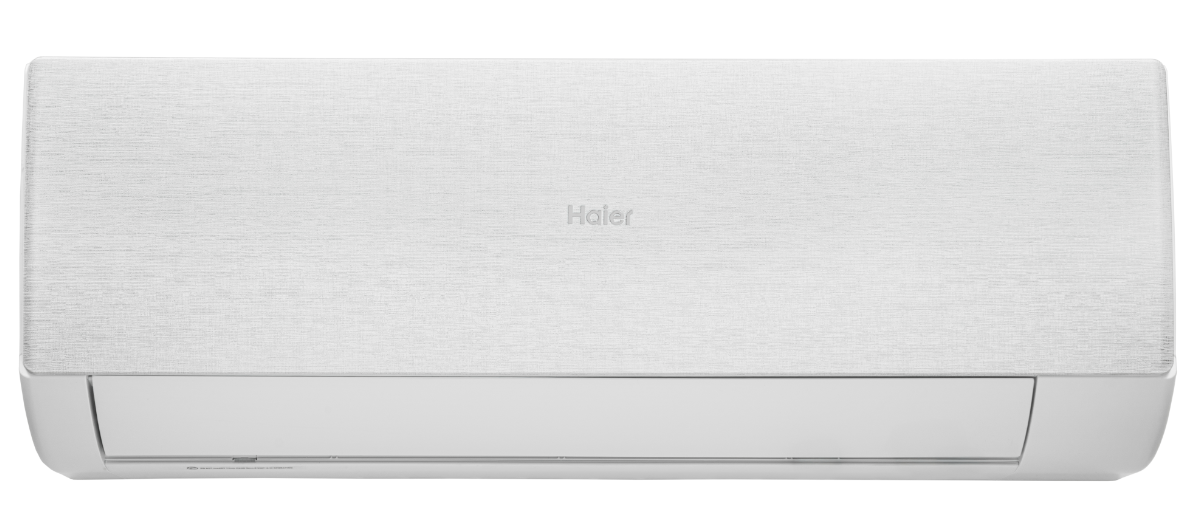 Настенная сплит-система Haier Stellar HP -20С AS35SHP2HRA-W / 1U35SHP2FRA Inverter
