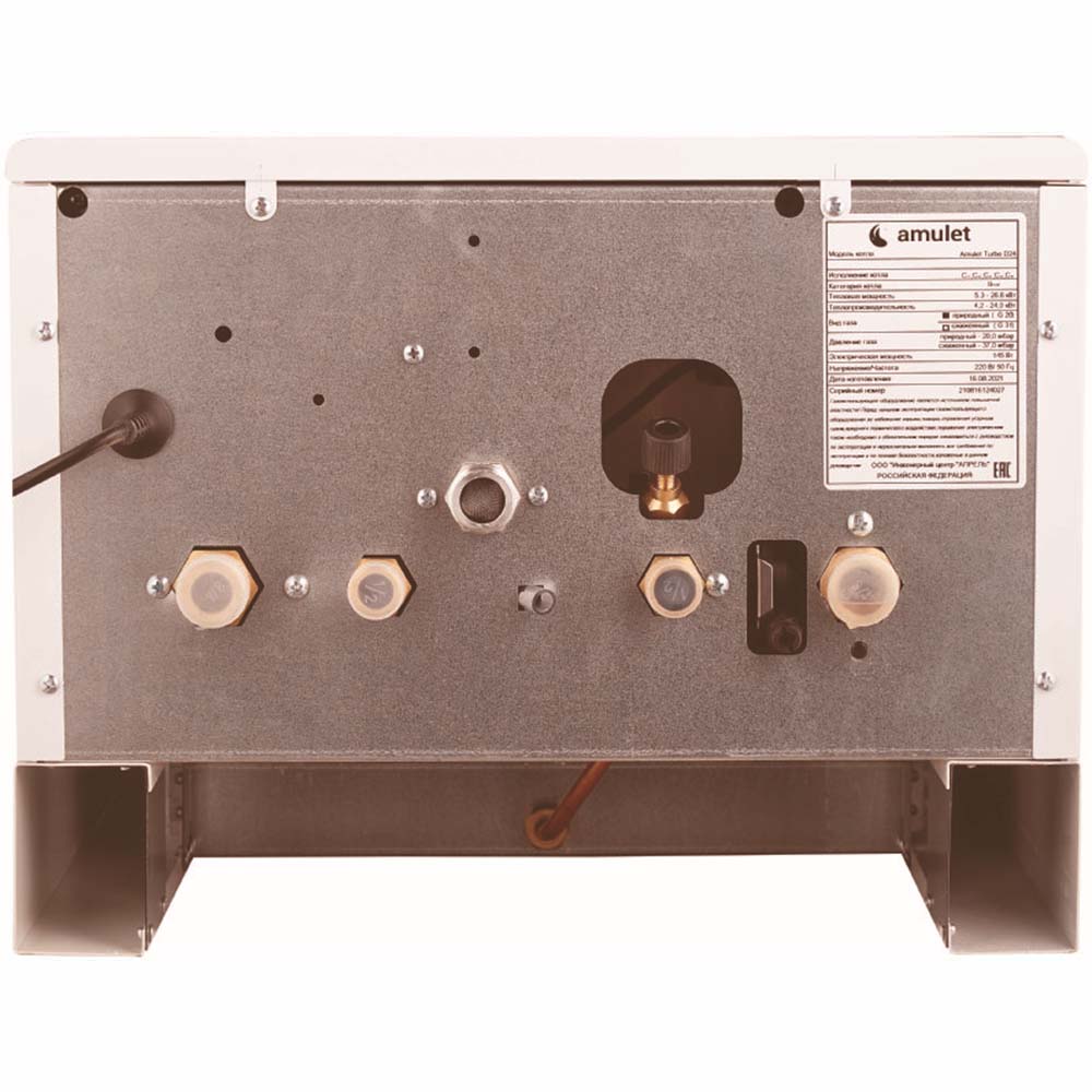 Настенный газовый котел Amulet Turbo 24