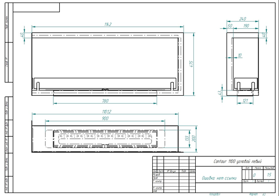 Встраиваемый биокамин Zefire Contour угловой 1100 левый (Estetic Flame)