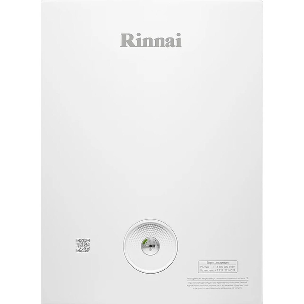 Настенный газовый котел Rinnai BR-K12