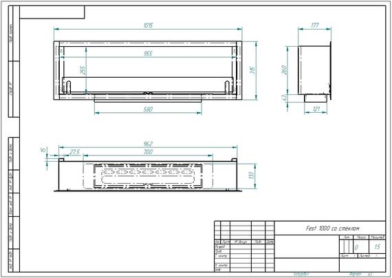 Встраиваемый биокамин Zefire Fest 1000 со стеклом (Estetic Flame)