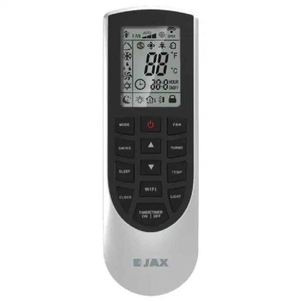 Сплит-система настенная Jax ACY-24HE Murray inverter