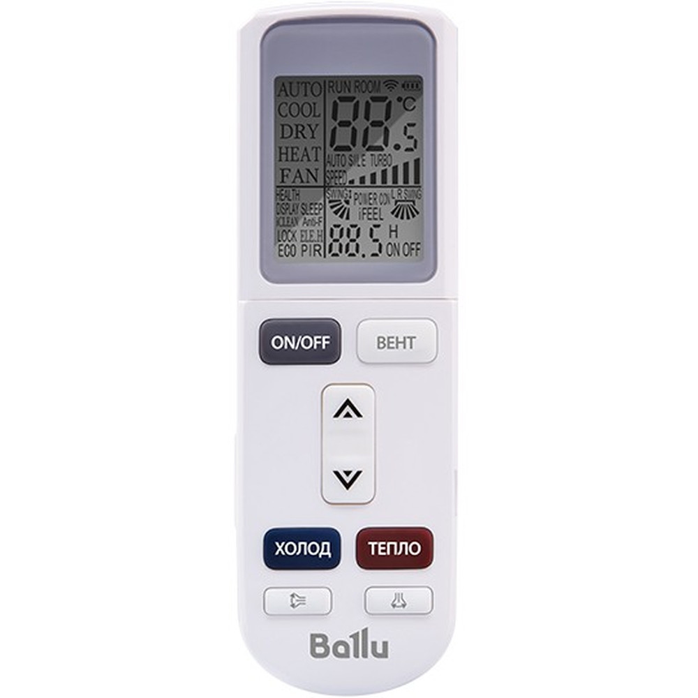 Настенная сплит-система Ballu BSUI-09HN8_22Y Platinum Evolution DC Inverter