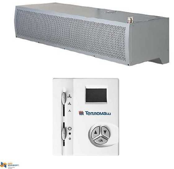 Тепловая завеса Тепломаш КЭВ-125П5150W