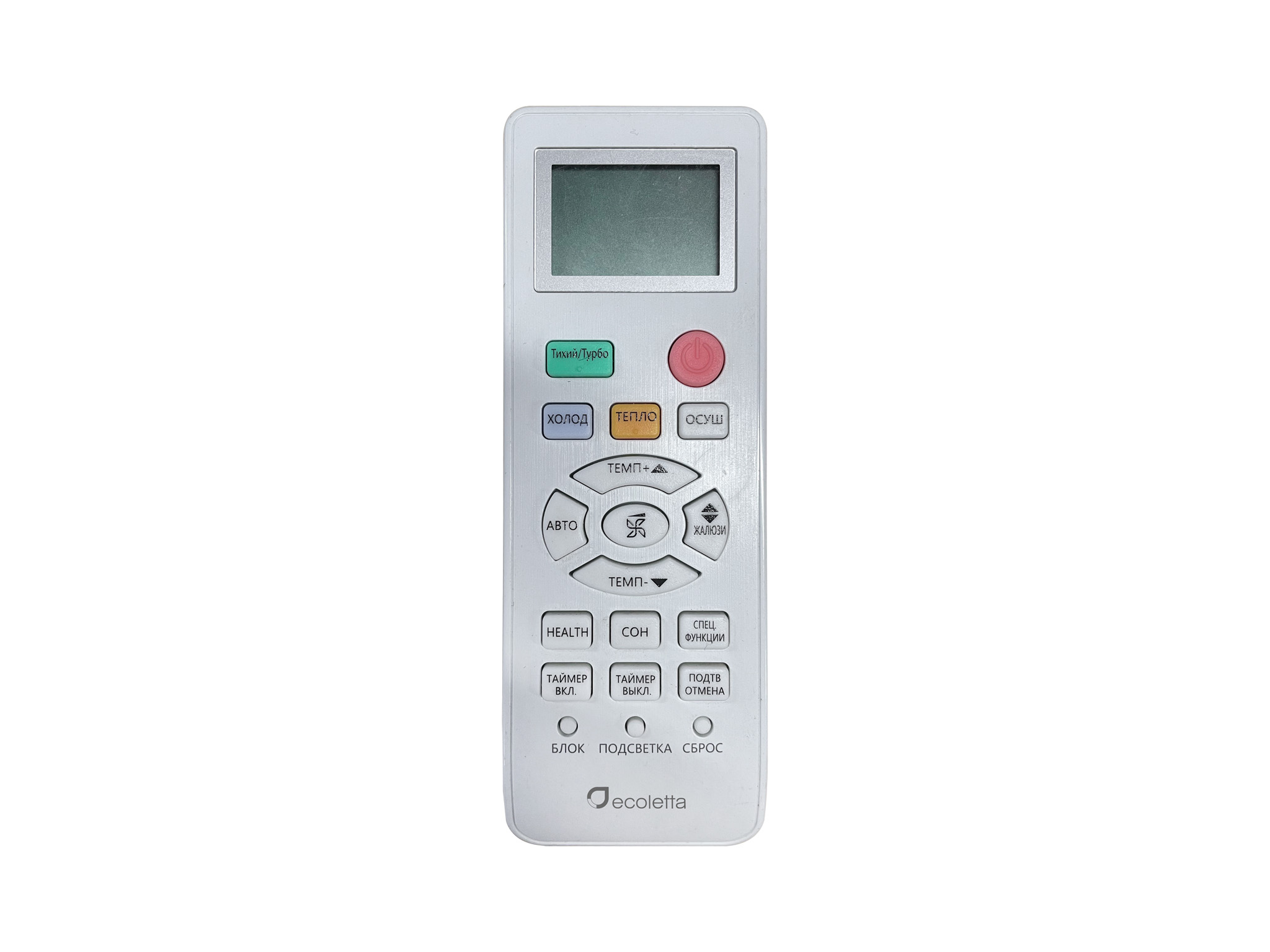 Настенная сплит-система Ecoletta ECO072C/LETT072C A on/off