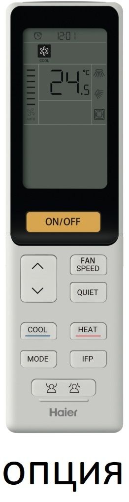 Кассетная сплит-система Haier AB25S2SA1FA/1U25S2SM4FA
