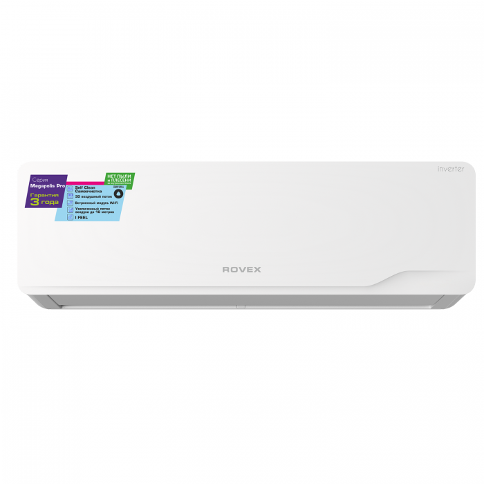 Сплит-система настенная Rovex RS-07CBS5 Megapolis Pro White inverter
