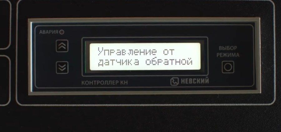 Промышленный электрический проточный водонагреватель Невский АВП-Нп-20-500 кВт Мастер