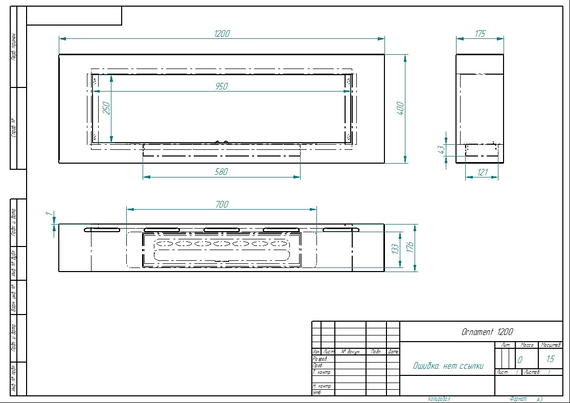 Настенный биокамин Zefire Ornament 1200 (Estetic Flame)