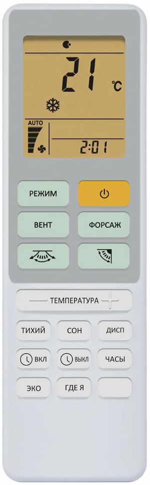 Настенная сплит-система Kalashnikov KVAC-12IN-PT1/KVAC-12OD-PT1 Патриот on/off