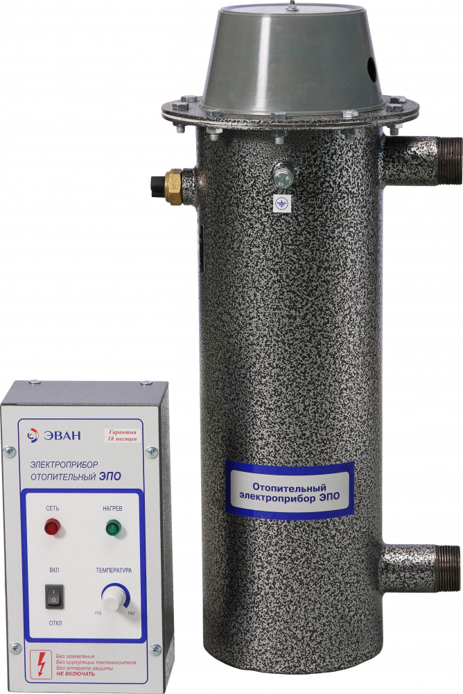 Электрический котел ЭВАН ЭПО-9,45 без ПУ